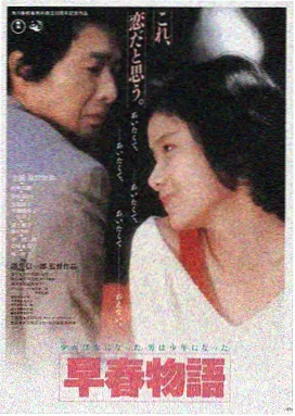 港囧 包贝尔作品